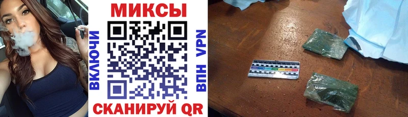 Купить  Багратионовск  БУТИРАТ 99% 
