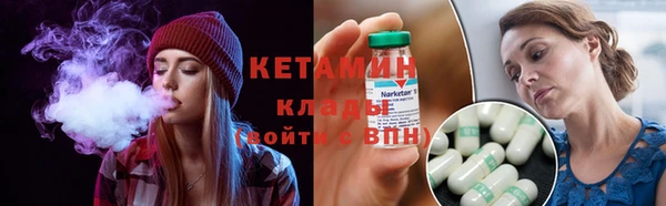 каннабис Володарск