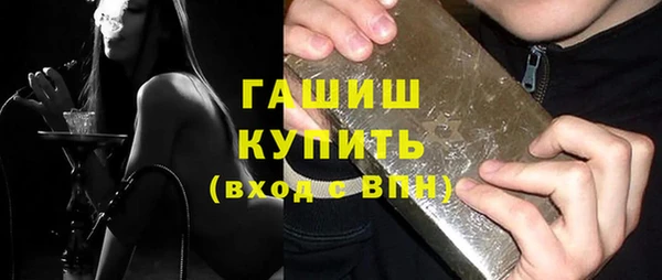 каннабис Володарск