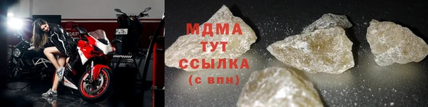 ПСИЛОЦИБИНОВЫЕ ГРИБЫ Волосово