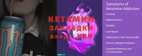 каннабис Володарск