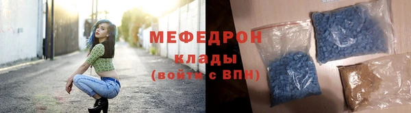 каннабис Володарск