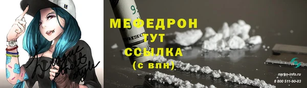 apvp Волоколамск