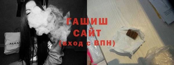 каннабис Володарск