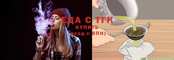 apvp Волоколамск