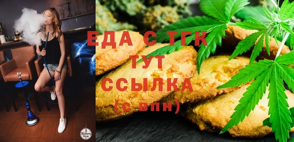 apvp Волоколамск