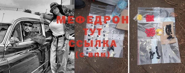 apvp Волоколамск