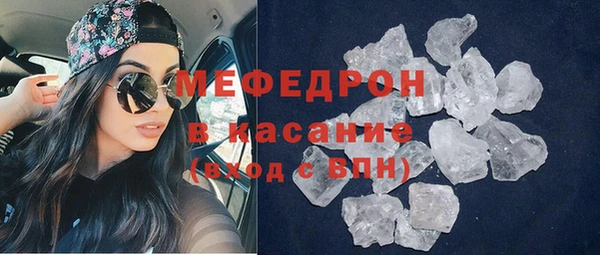 apvp Волоколамск