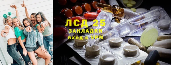 apvp Волоколамск