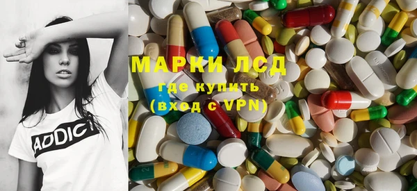 apvp Волоколамск
