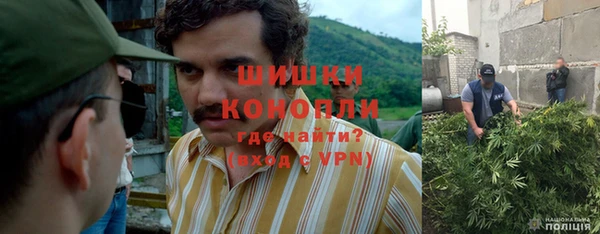 каннабис Володарск