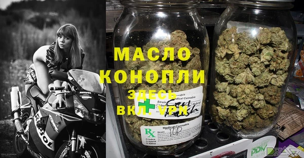 apvp Волоколамск